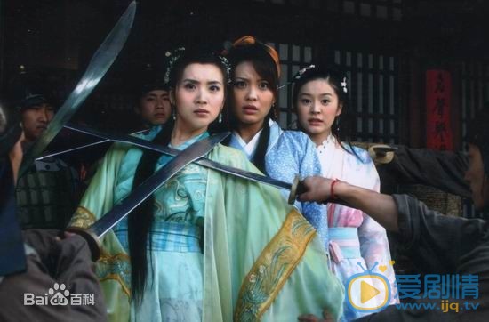 陈好早期古装作品照 陈好高清写真_陈好高清剧照