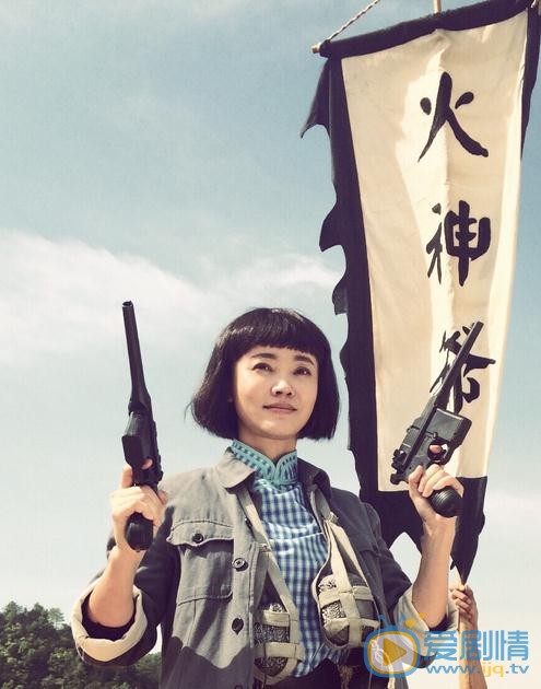 杨梅片场照 杨梅高清写真_杨梅高清剧照