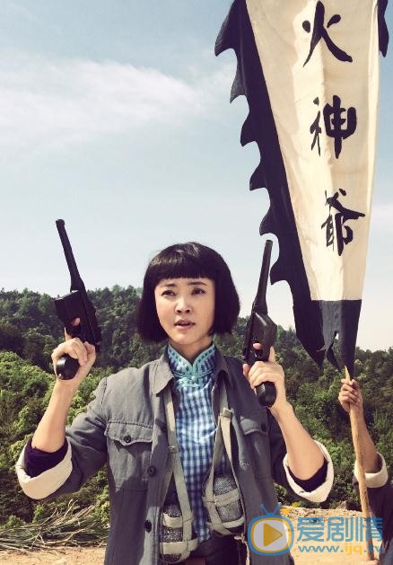 杨梅片场照 杨梅高清写真_杨梅高清剧照