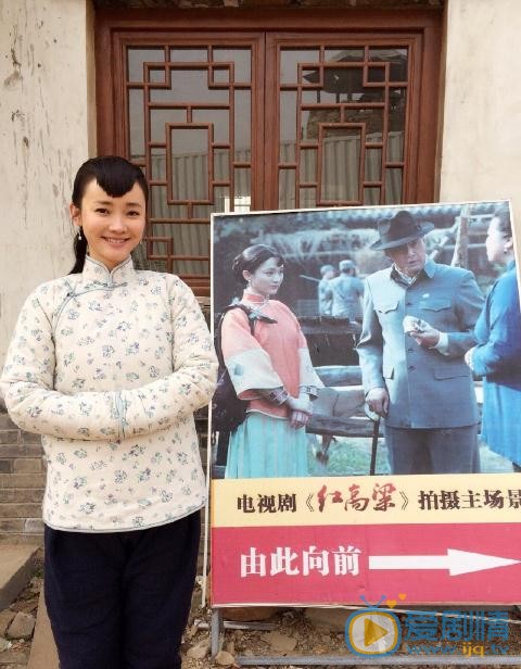 杨梅片场照 杨梅高清写真_杨梅高清剧照