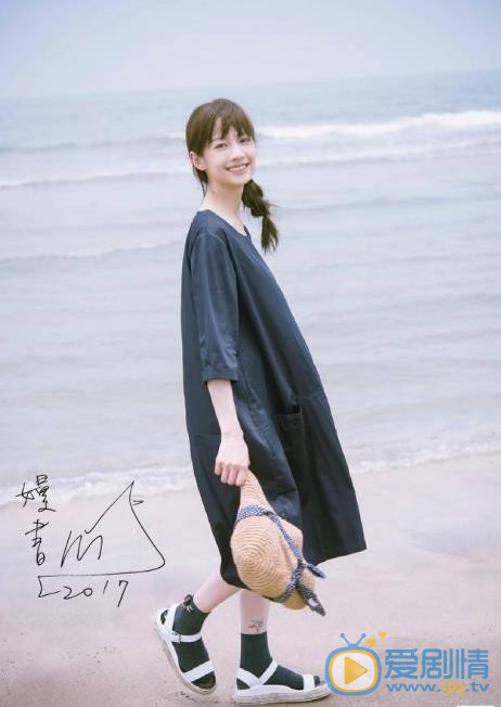 简嫚书清纯写真 简嫚书高清写真_简嫚书高清剧照