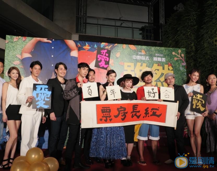 简嫚书活动照 简嫚书高清写真_简嫚书高清剧照