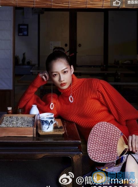 简嫚书时尚大片 简嫚书高清写真_简嫚书高清剧照