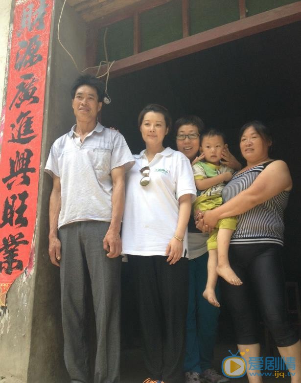 袁立公益慈善活动 袁立高清写真_袁立高清剧照