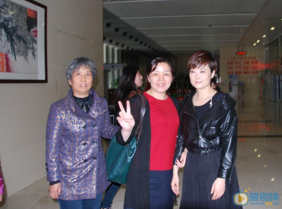 袁立节目活动照 袁立高清写真_袁立高清剧照