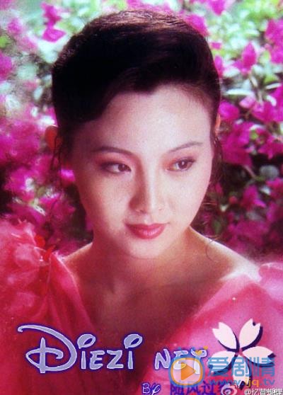 袁立早期青涩照 袁立高清写真_袁立高清剧照