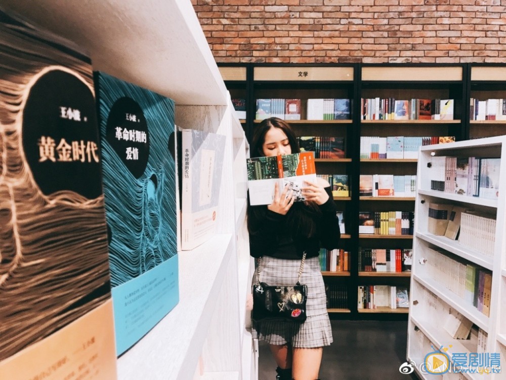 陈盈燕街拍写真 陈盈燕高清写真_陈盈燕高清剧照