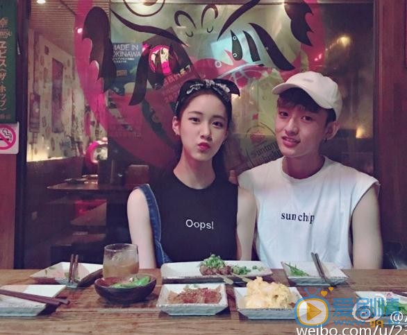 陈盈燕微博配图写真 陈盈燕高清写真_陈盈燕高清剧照