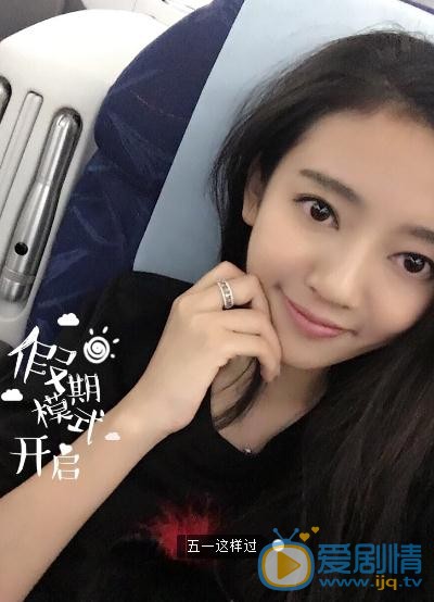 何瑞贤微博配图写真 何瑞贤高清写真_何瑞贤高清剧照