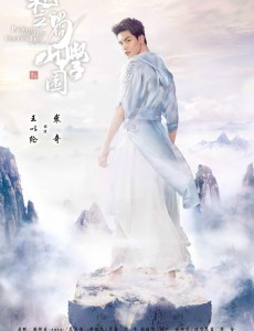 裘奇