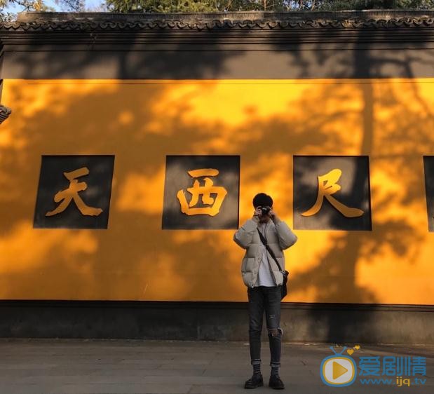 王艺霖街拍写真 王艺霖高清写真_王艺霖高清剧照