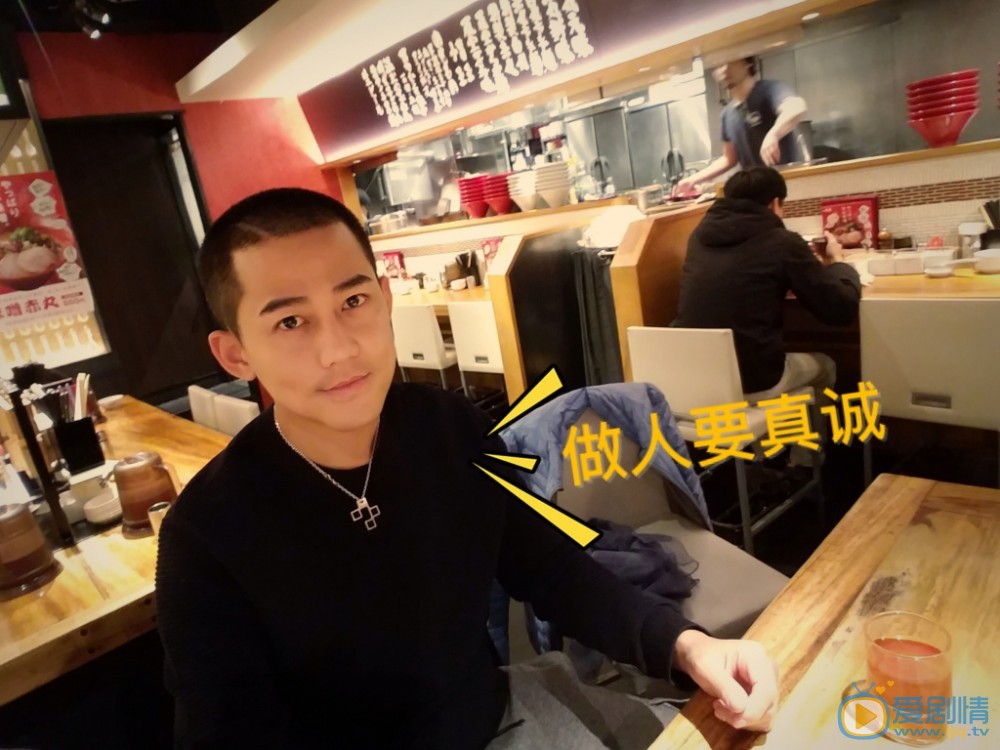 苏醒和同时合照写真 苏醒高清写真_苏醒高清剧照