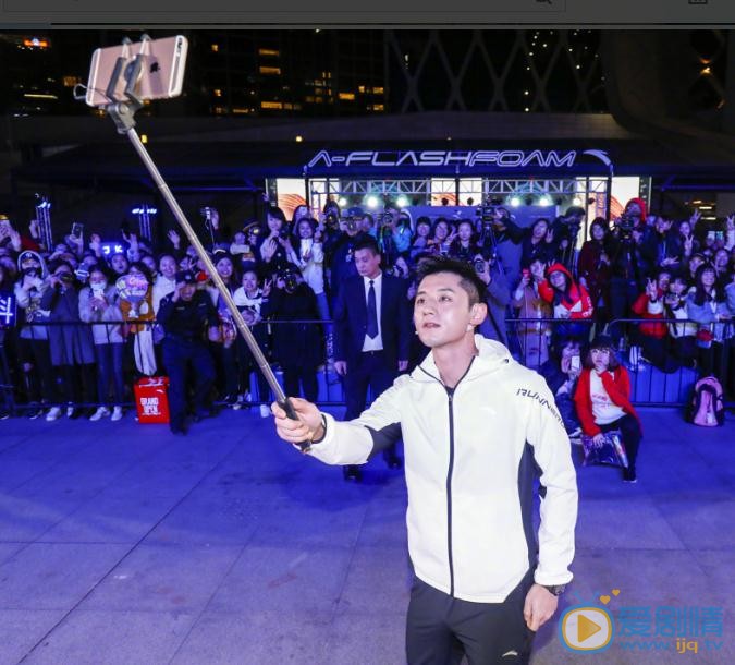 张继科参加活动写真 张继科高清写真_张继科高清剧照
