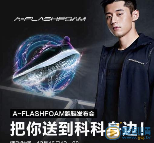 张继科时尚写真 张继科高清写真_张继科高清剧照