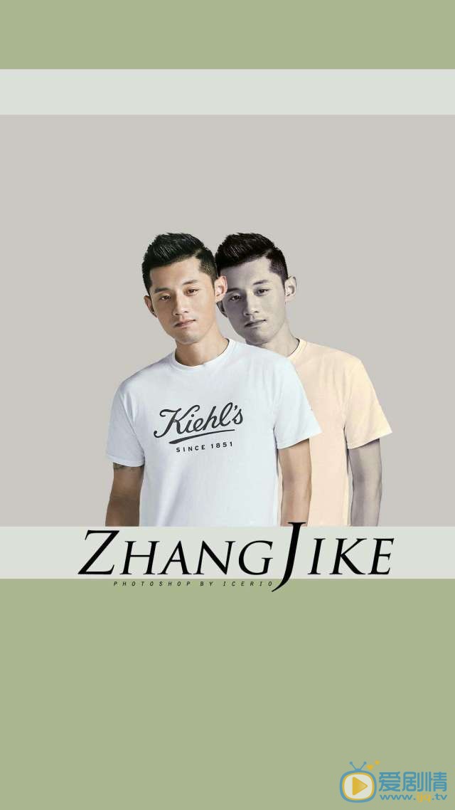 张继科时尚写真 张继科高清写真_张继科高清剧照