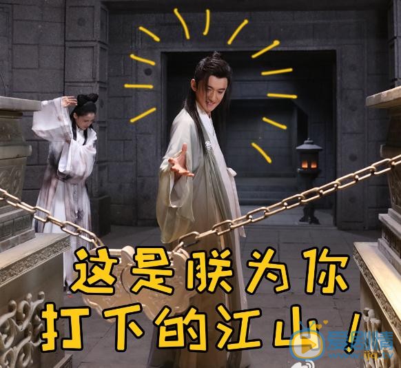 高广泽《飘香剑雨》剧照写真 高广泽高清写真_高广泽高清剧照