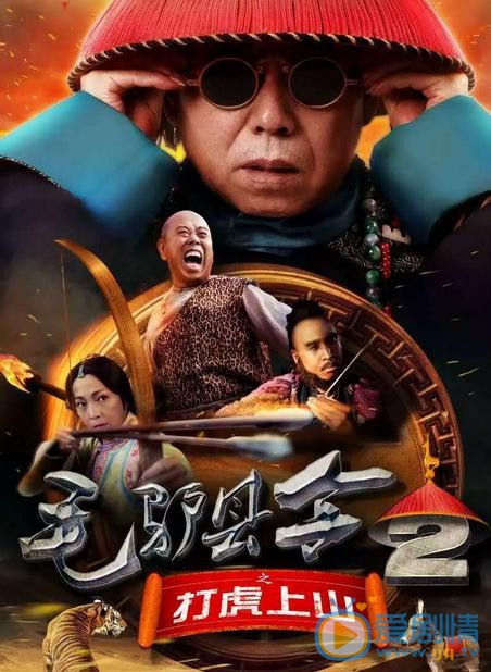 韩兆剧照合集 韩兆高清写真_韩兆高清剧照