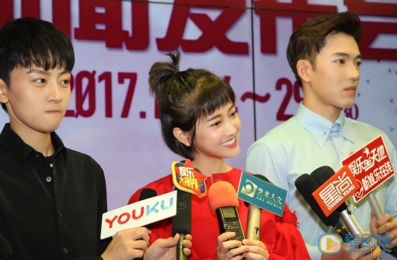 郑湫泓活动照 郑湫泓高清写真_郑湫泓高清剧照