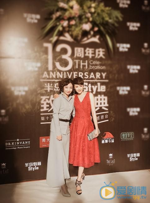 傅淼活动照 傅淼高清写真_傅淼高清剧照