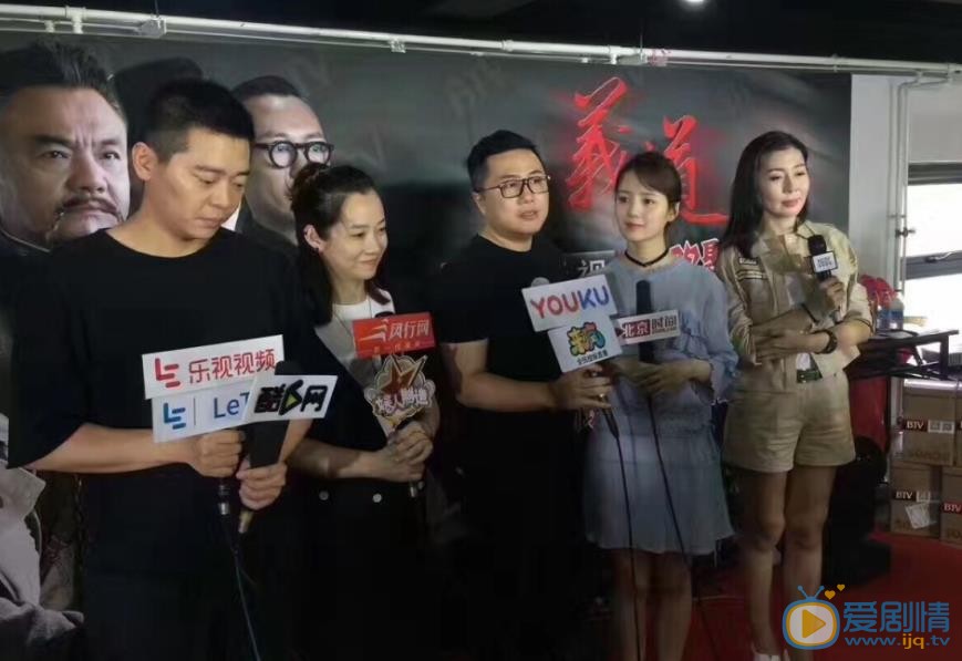 林继东活动照 林继东高清写真_林继东高清剧照
