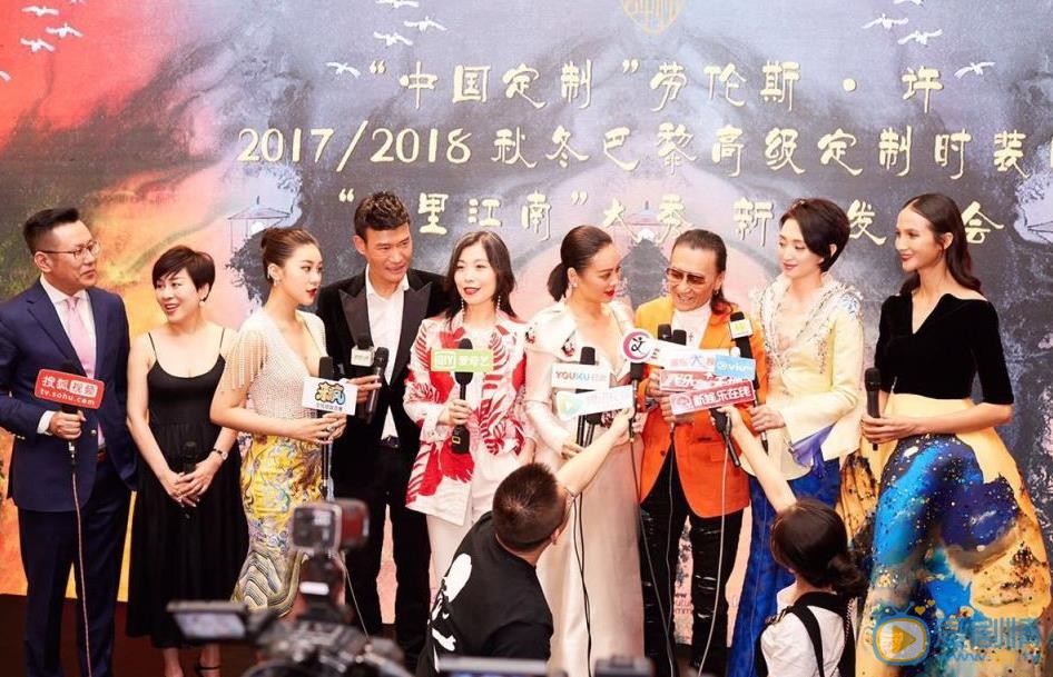 张澍活动照 张澍高清写真_张澍高清剧照