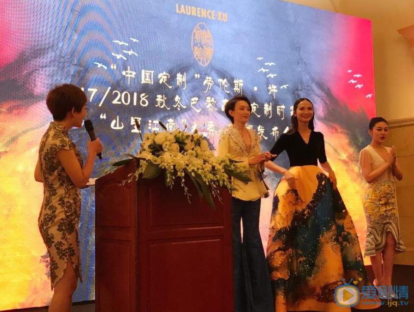 张澍活动照 张澍高清写真_张澍高清剧照