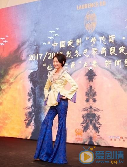 张澍活动照