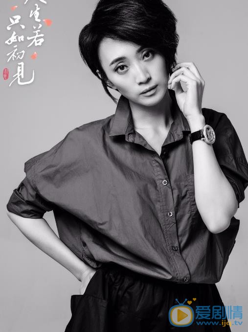 张澍写真大片 张澍高清写真_张澍高清剧照
