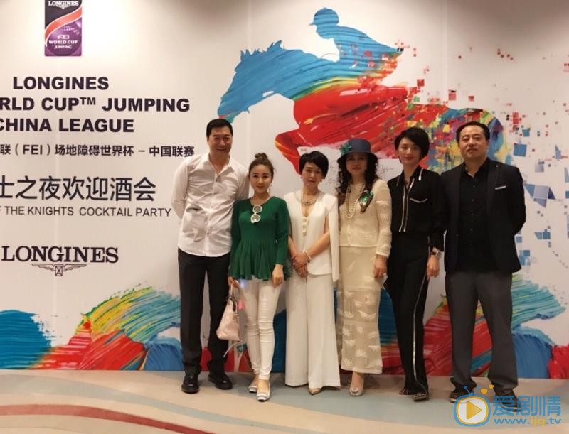 张澍活动照 张澍高清写真_张澍高清剧照
