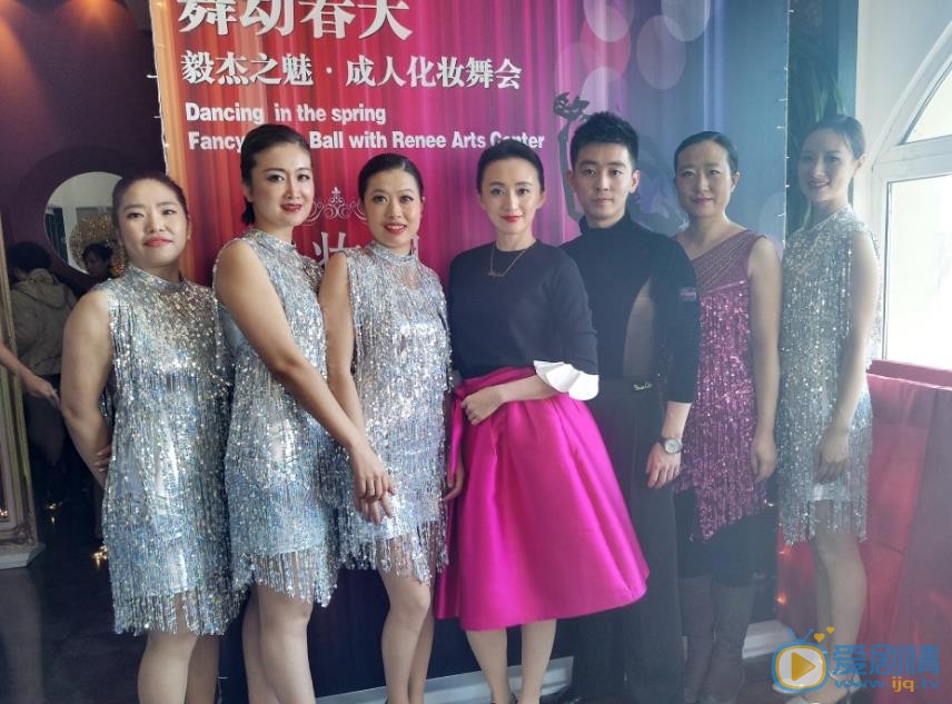 张澍活动照 张澍高清写真_张澍高清剧照