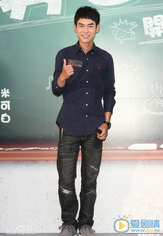 张书豪活动照 张书豪高清写真_张书豪高清剧照