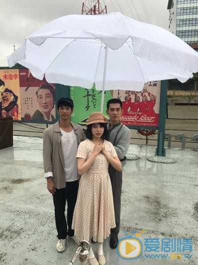 张书豪片场照 张书豪高清写真_张书豪高清剧照