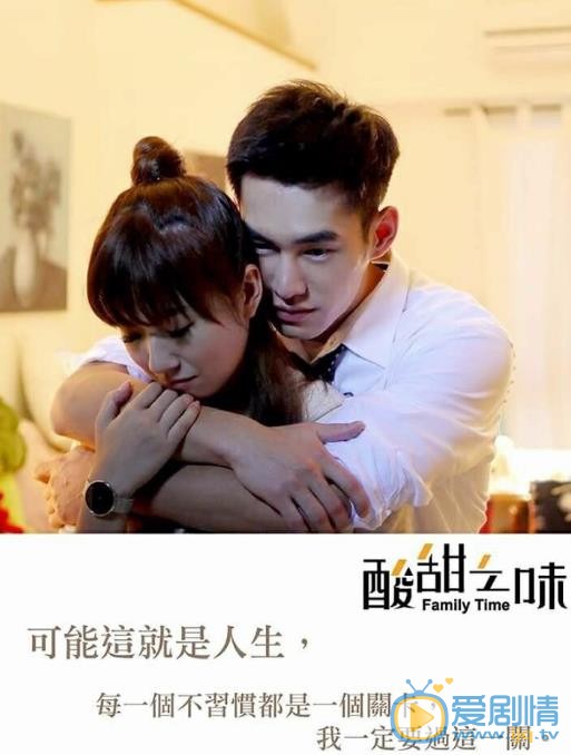 张书豪影视作品照 张书豪高清写真_张书豪高清剧照