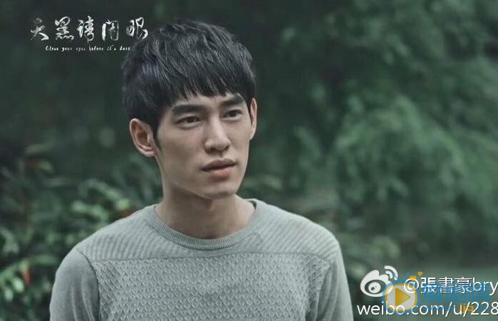 张书豪影视作品照 张书豪高清写真_张书豪高清剧照