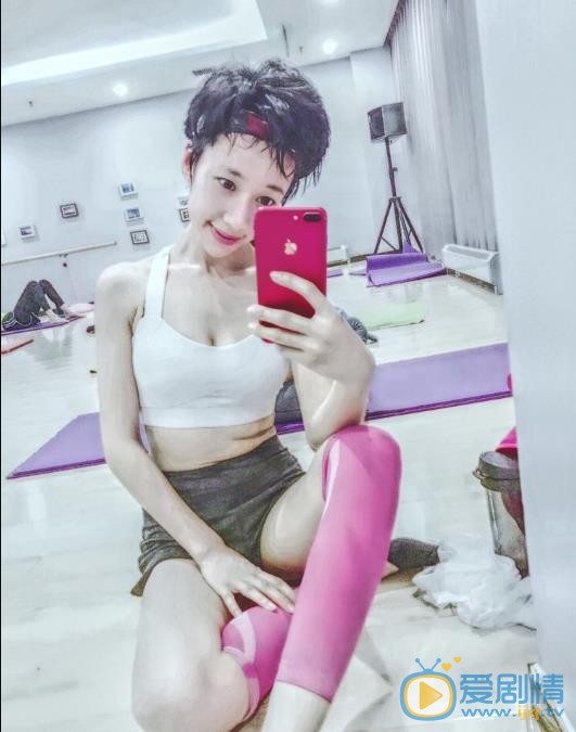 阎俊希健身照 阎俊希健身照
