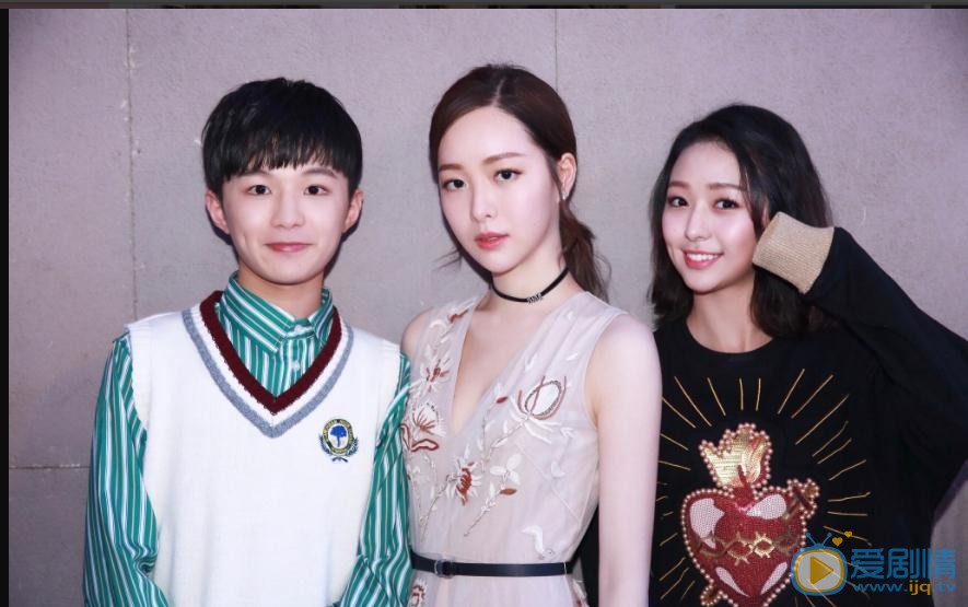 赵尧珂活动照 赵尧珂高清写真_赵尧珂高清剧照
