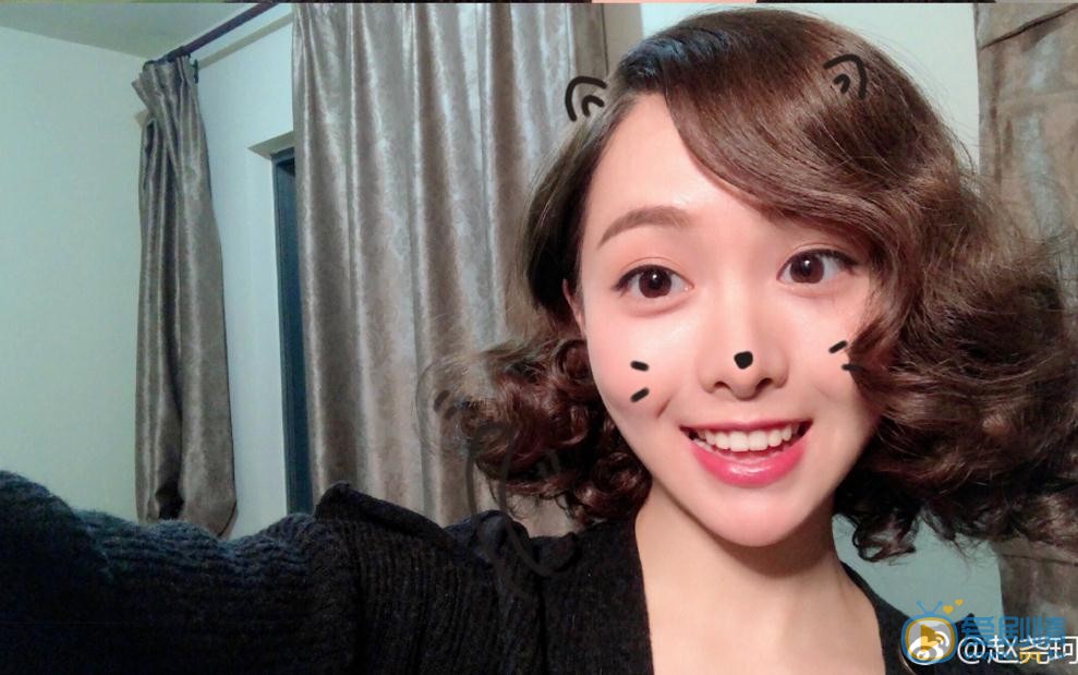 赵尧珂微博配图写真 赵尧珂高清写真_赵尧珂高清剧照