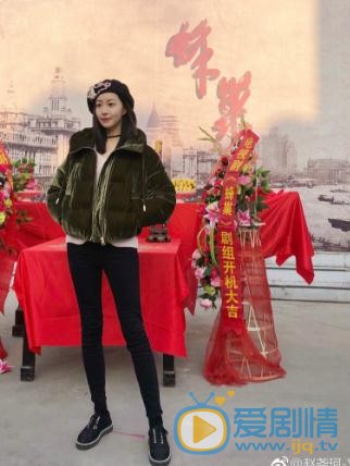 赵尧珂微博配图写真 赵尧珂高清写真_赵尧珂高清剧照