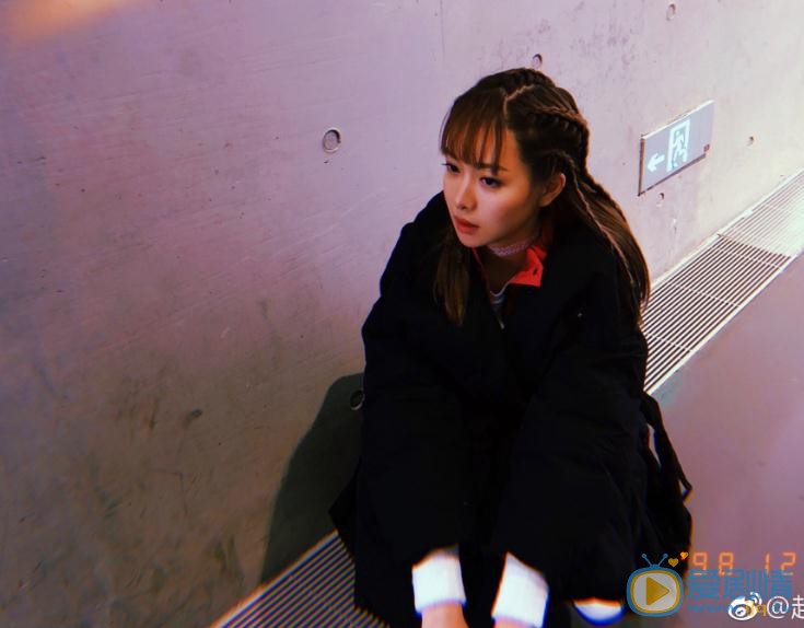 赵尧珂微博配图写真 赵尧珂微博配图写真