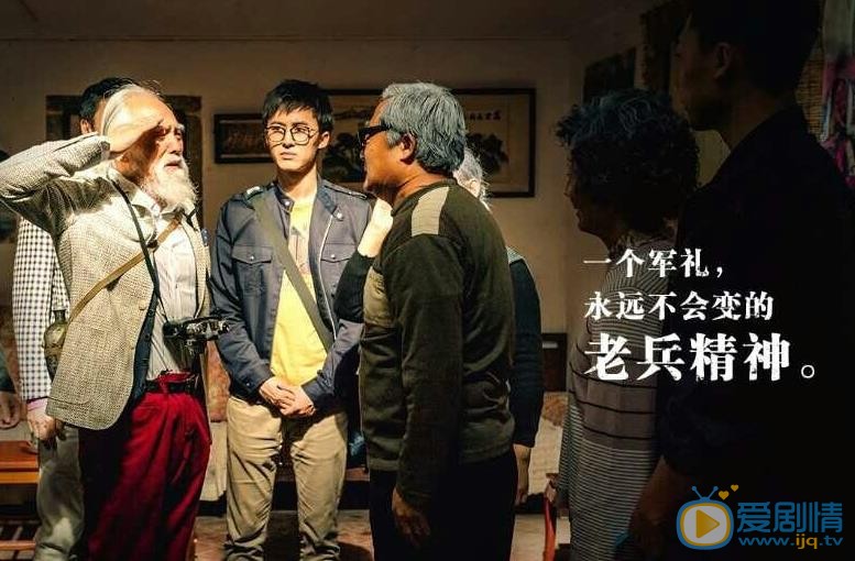 王德顺其他影视照 王德顺高清写真_王德顺高清剧照
