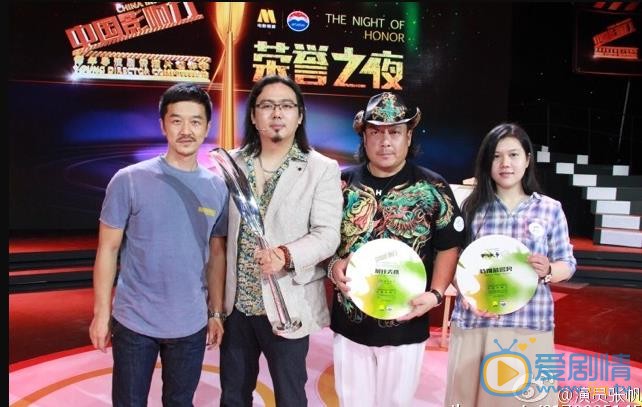 张帆活动照 张帆高清写真_张帆高清剧照
