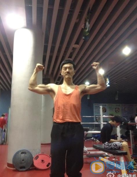 张帆生活照 张帆高清写真_张帆高清剧照