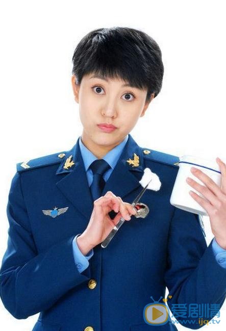 刘思言《卫生队的故事》剧照 刘思言高清写真_刘思言高清剧照