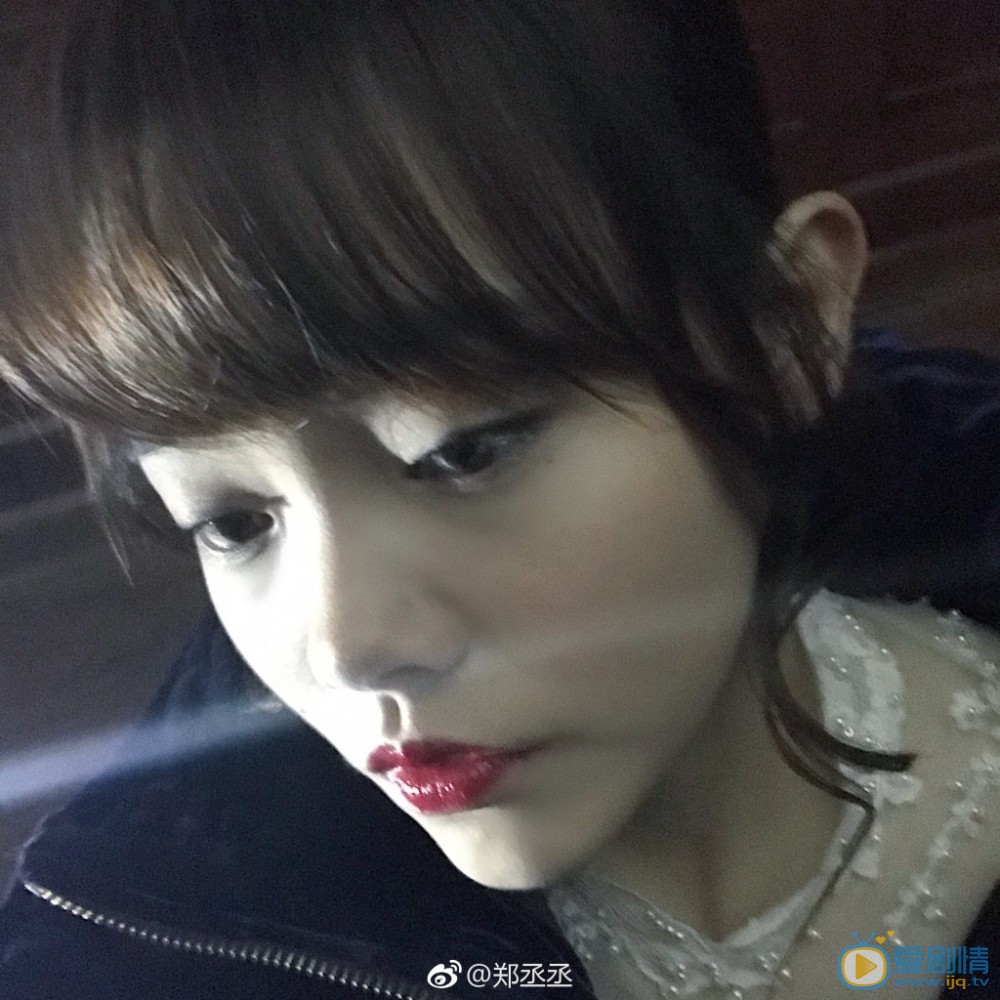 郑丞丞生活照写真 郑丞丞高清写真_郑丞丞高清剧照