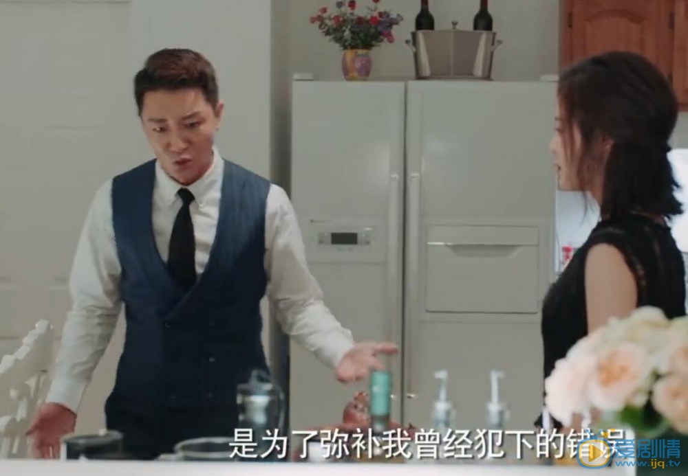 恋爱先生中宋宁宇在北京的房子值多少钱 宋宁宇和程皓的房子哪个值钱?