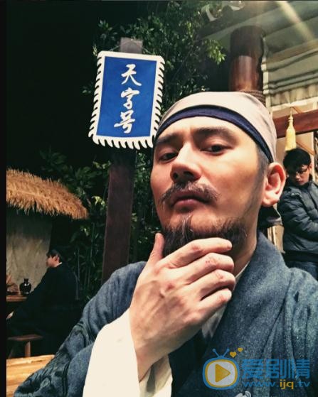 钱枫片场照写真 钱枫高清写真_钱枫高清剧照