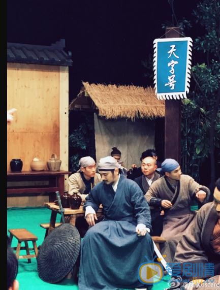 钱枫片场照写真 钱枫高清写真_钱枫高清剧照