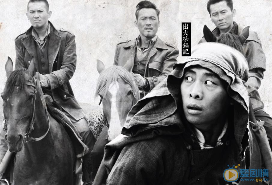 王烈影视作品照 王烈高清写真_王烈高清剧照