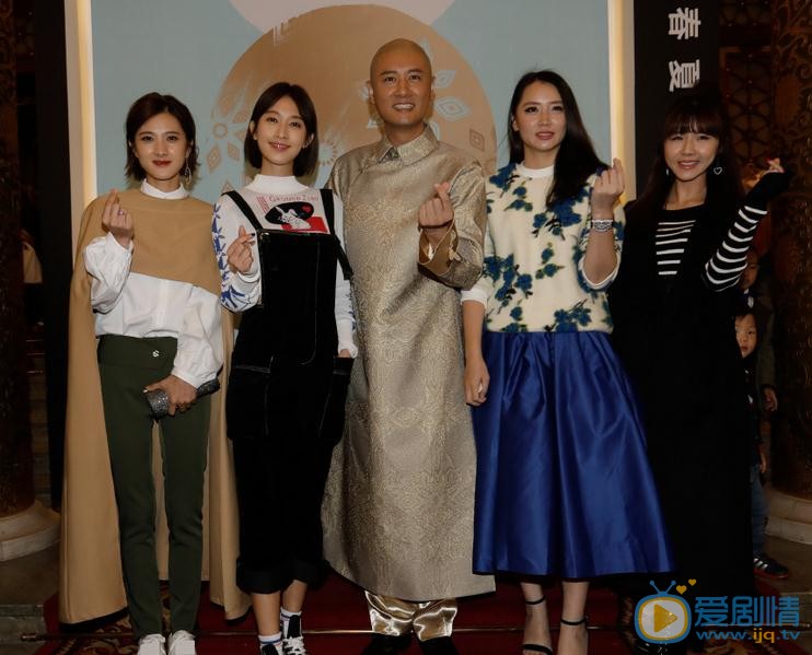 隋俊波活动照 隋俊波高清写真_隋俊波高清剧照