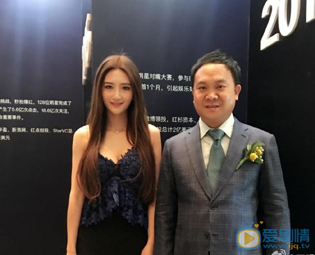 王明明车展照写真 王明明高清写真_王明明高清剧照